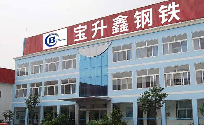 關于我們